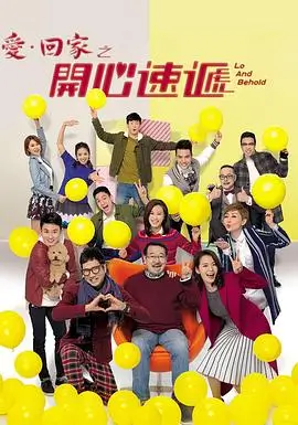 潮汐来信