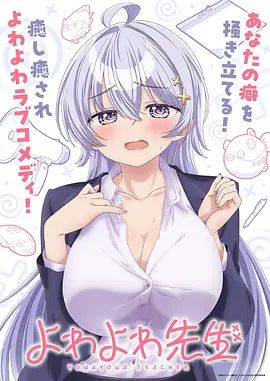 云上食堂